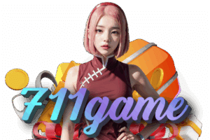 711games เข้าสู่ระบบ