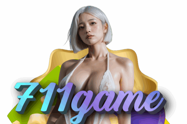 มวยพักยก 711