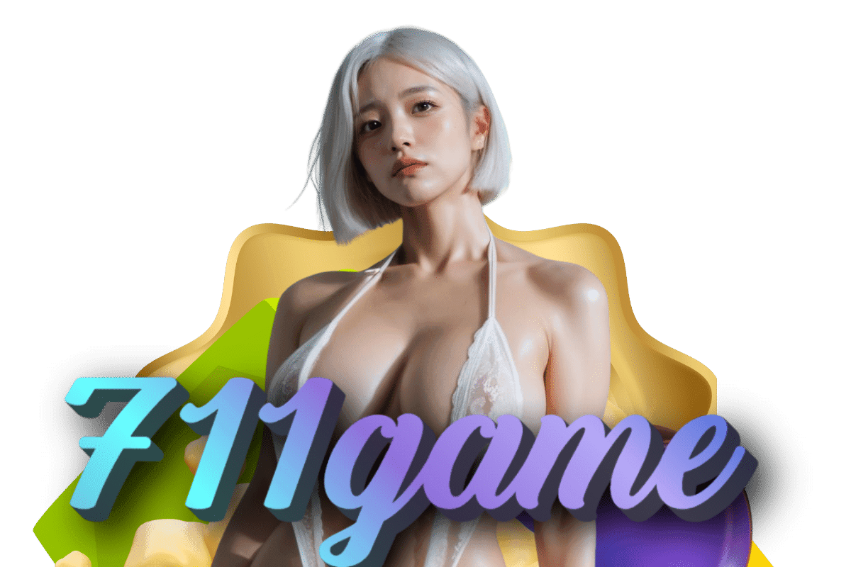 มวยพักยก 711